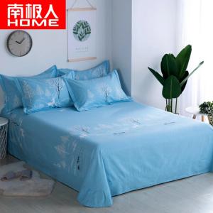 Antarctic Простыня на резинке 150 см (230х245 см) и 2 наволочки, цвет Mansen-Blue, из мягкого хлопка