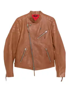 Кожаная куртка на молнии Tom Ford, коричневый