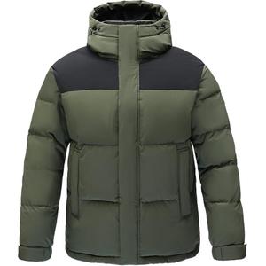 ESSENTIAL Series Пуховая курка Unisex Moss Green Mizuno, 39/Moss Green