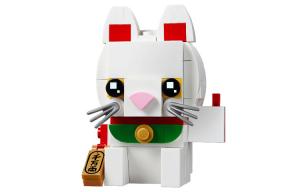Brickheadz Lucky Cat, Limited Edition строительные блоки 0 300 штук 40436 LEGO