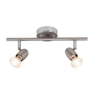 Светодиодный потолочный светильник Brilliant Wesley 2-flammig, серебристый металл, хромированный