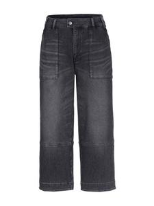 Джинсы Herrlicher, антрацит