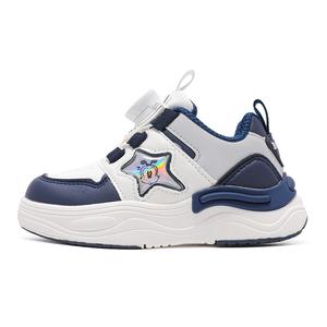 Антискользящие и износостойкие противоударные детские повседневные кроссовки Kids' BOBDOG, темно-синий/белый