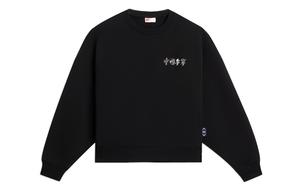 LiNing Свитшот женский черный