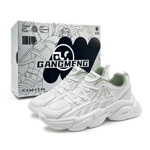 Противоскользящие и износостойкие дышащие низкие массивные кроссовки для мужчин Hong Kong Meng, White Green[Box]