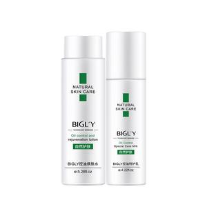 Наборы для ухода за кожей Unisex BIGLY