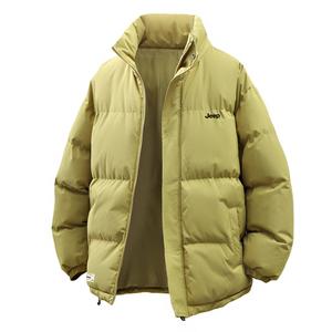 Пуховик Unisex Stand Collar утепленный стеганый Jeep, mustard желтый