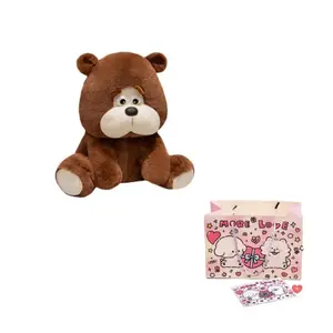 Мягкая и очаровательная плюшевая кукла медвежонок, высота 45 см Love of wormwood