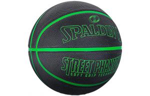 SPALDING Уличная коллекция резиновый баскетбольный мяч зеленый размер 7 тренировочный унисекс