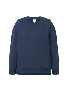 Толстовка Ulla Popken