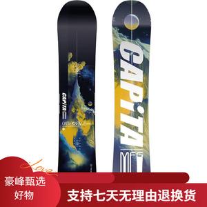 Сноуборд Capita Outerspace Living All-Mountain Freeride, 159 см
