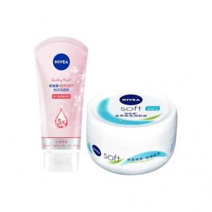 Очищающая пенка crystal pure для осветления молочко набор для ухода успокаивающее очищение 150г+200мл NIVEA