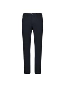 Узкие брюки No Excess, Night Blue