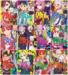 Dandadan Series 12-Book Ultimate Collection Set (Vol.1 to Vol.12) - Supernatural Action Comedy Manga by Yukinobu Tatsu (VIZ Media LLC)