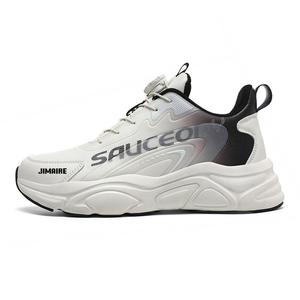 King Jinmai Мужские бежевые повседневные низкие кроссовки с амортизацией, противоскользящей и износостойкой подошвой, цвет Beige