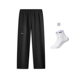 Li-Ning Sports Life Collection повседневные брюки мужские Night Black