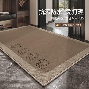 Budis Ковер 90х120 см для прихожей, влагозащитный и нескользящий, нарезной, Mengwang Shouhu