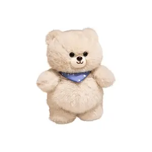 Плюшевая кукла милых животных высота 30см/35см/40см MENGXIAOZAI