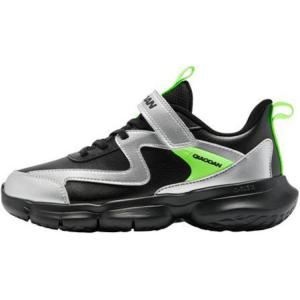 Износостойкие низкие детские беговые кроссовки Black Silver для подростков QIAODAN, черный серебряный