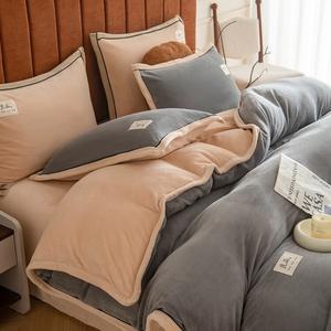 Комплект постельного белья Antarctic Milk Fleece 1.2, 3 предмета, 150х200/160х230, серый/бежевый