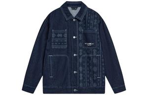 LINING Джинсовая куртка, Denim Blue