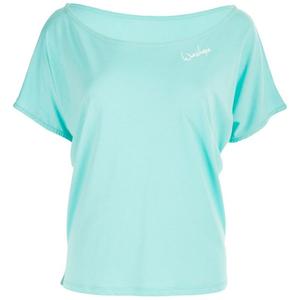 Рубашка из ультралегкого модала с короткими рукавами mct002 Winshape, зеленый