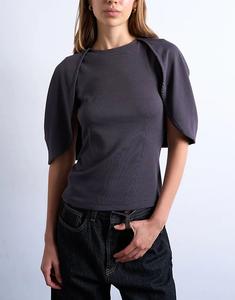 Облегающий топ Topshop с накидкой темно-серого цвета