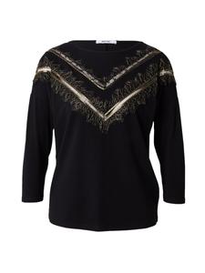 Футболка About You JOSEFINA, черный