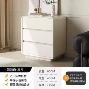 Yu Senyi Комод 60 см для спальни из массива дерева с лаковым покрытием, настенный, 3 ящика, цвет кремовый, самостоятельная сборка