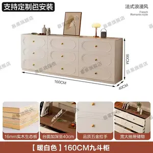 Yu Senyi Комод 160х40х90 см для гостиной и спальни в винтажном стиле, из массива дерева и экологичной плиты, 9 ящиков, теплый белый цвет, с доставкой и сборкой