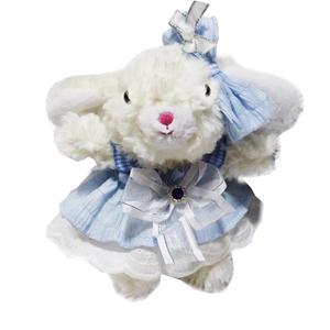 Очаровательный кролик с висячими ушками подвеска на сумку плюшевая кукла высота 20см ROUERXIONG, светло-голубой