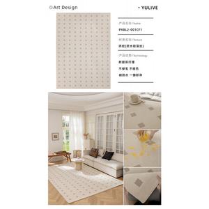 Y U-LIVE Ковер 240×340 см из диатомита, водонепроницаемый и устойчивый к пятнам, для гостиной, моющийся, легкий в уходе