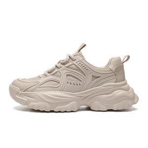 ZHR Износостойкие и легкие женские чанкки-сникерсы с низким верхом абрикосового цвета, цвет Apricot