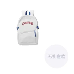 DRACONITE Студенческий рюкзак из полиэстера обычный унисекс экрю, Blue White