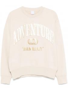 Толстовка PINKO с аппликацией, нейтральный