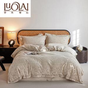 LUOLAI HOME Комплект постельного белья 4 предмета, размер 200 см, простыня, пододеяльник 220x240 см, наволочки 48x74 см, цвет As Dreaming