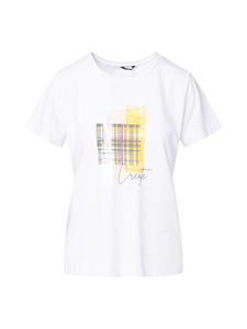 Рубашка Quiosque, белый