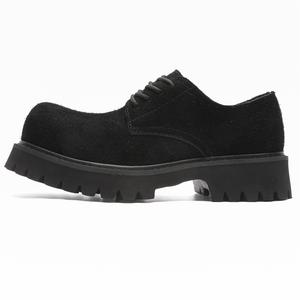 Мужская повседневная обувь Get Cool Dounkol, White