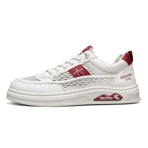 Sportful Низкие скейтерские кроссовки мужские Beige Red, цвет Beige Red