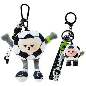 Каждая с тысячью шариков, милые баскетбольные куклы плюшевый кулон 10см высота FKOFR