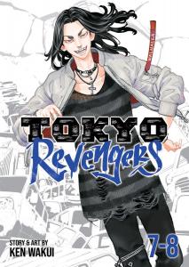 Манга Tokyo Revengers Manga Omnibus Volume 4