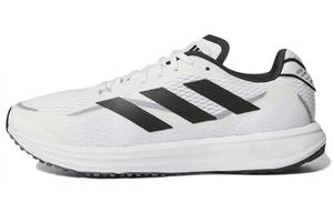 Кроссовки мужские SL20.3 с низким верхом, белые Adidas