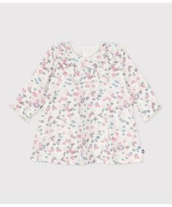 один кусочек