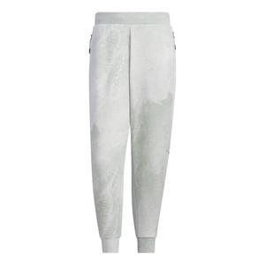 Штаны wuji трикотажные теплые штаны Adidas, белый