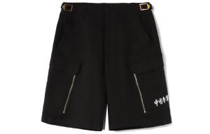 LiNing Грузовые шорты мужские черные