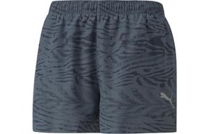 Мужские повседневные шорты Puma, цвет Blue