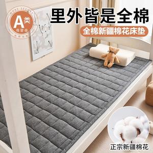 Antarctic Наматрасник из чистого хлопка 135х200 см, цвет темно-серый, хлопок Синьцзян