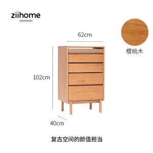 Yu Senyi Комод для спальни из массива дерева вишни, 5 ящиков