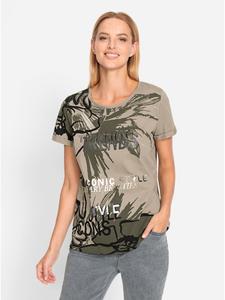 Рубашка с короткими рукавами и грязевым принтом Heine