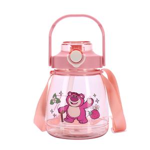 Пластиковые стаканы для воды Disney, Strawberry Bear Potbelly Cup (1100Ml)